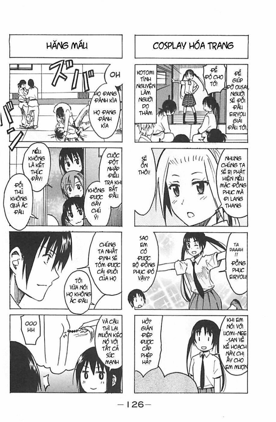 Seitokai Yakuindomo Chapter 236 - Trang 1