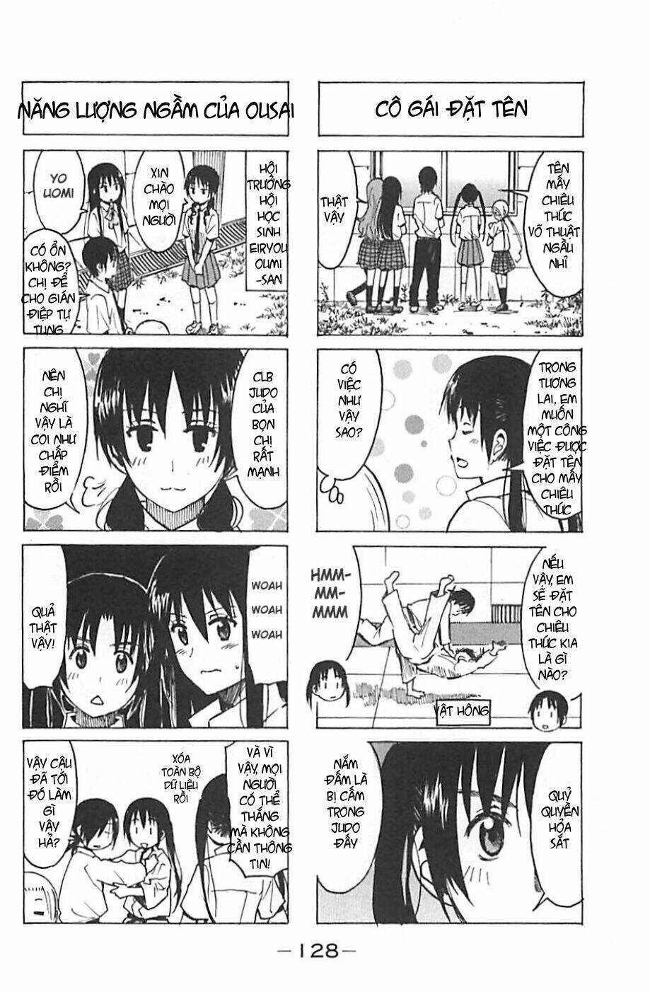 Seitokai Yakuindomo - Chapter 236 - Page 3