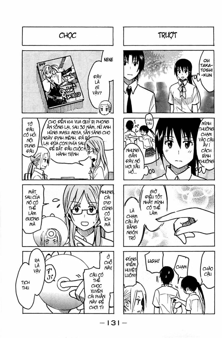 Seitokai Yakuindomo Chapter 237 - Trang 2