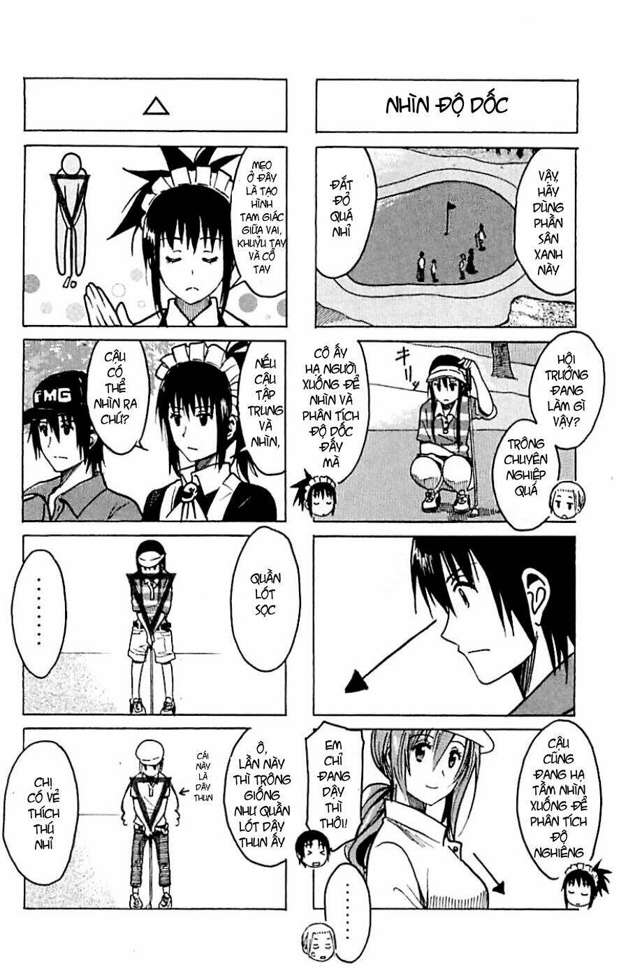 Seitokai Yakuindomo Chapter 238 - Trang 1
