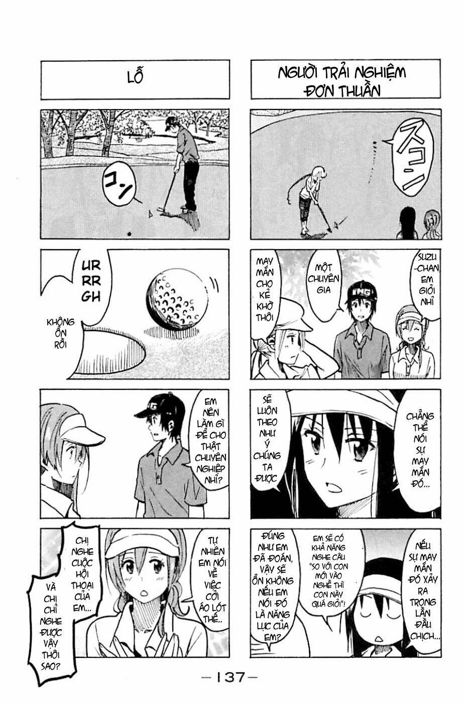 Seitokai Yakuindomo Chapter 238 - Trang 2