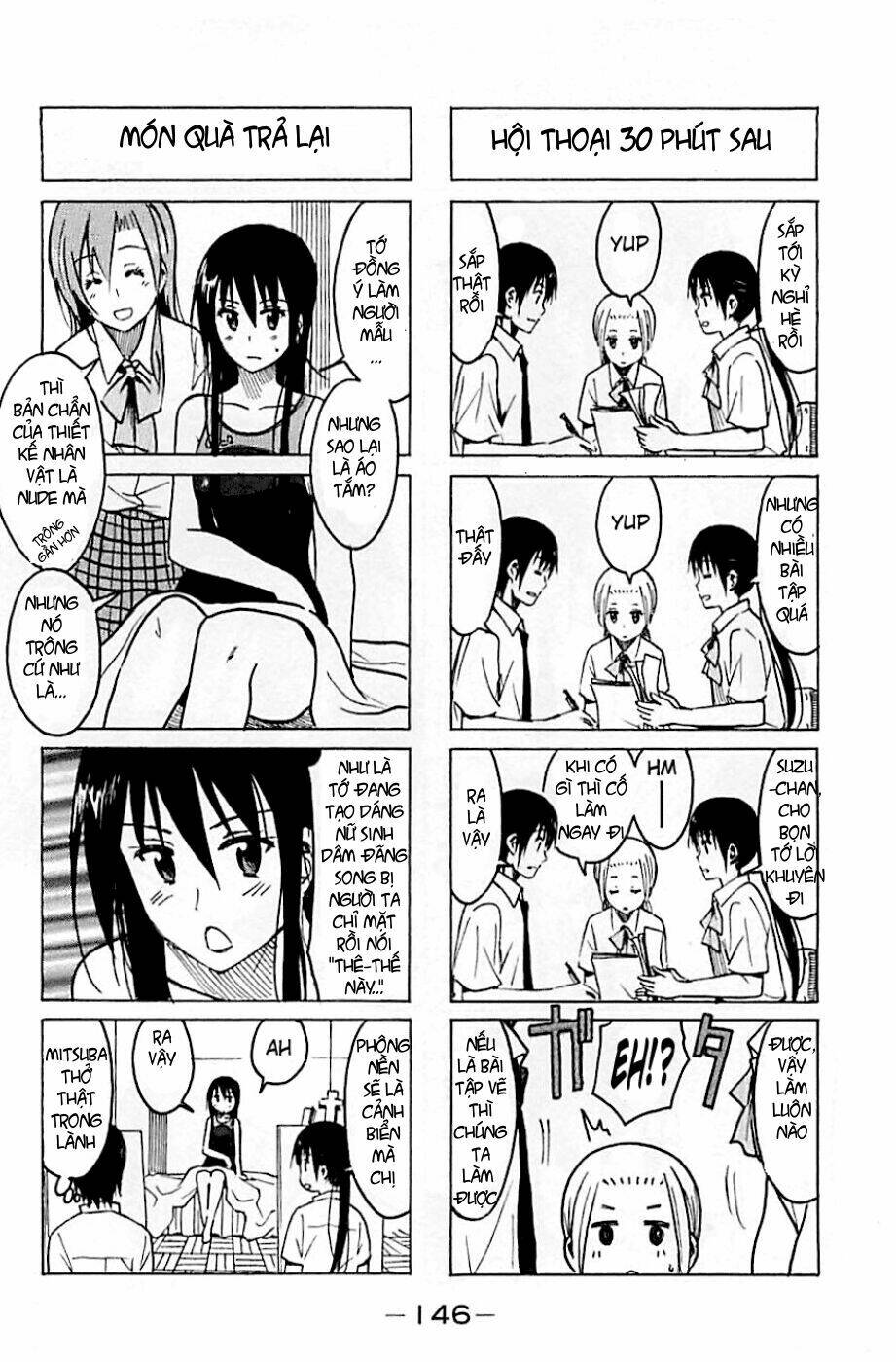 Seitokai Yakuindomo Chapter 240 - Trang 1