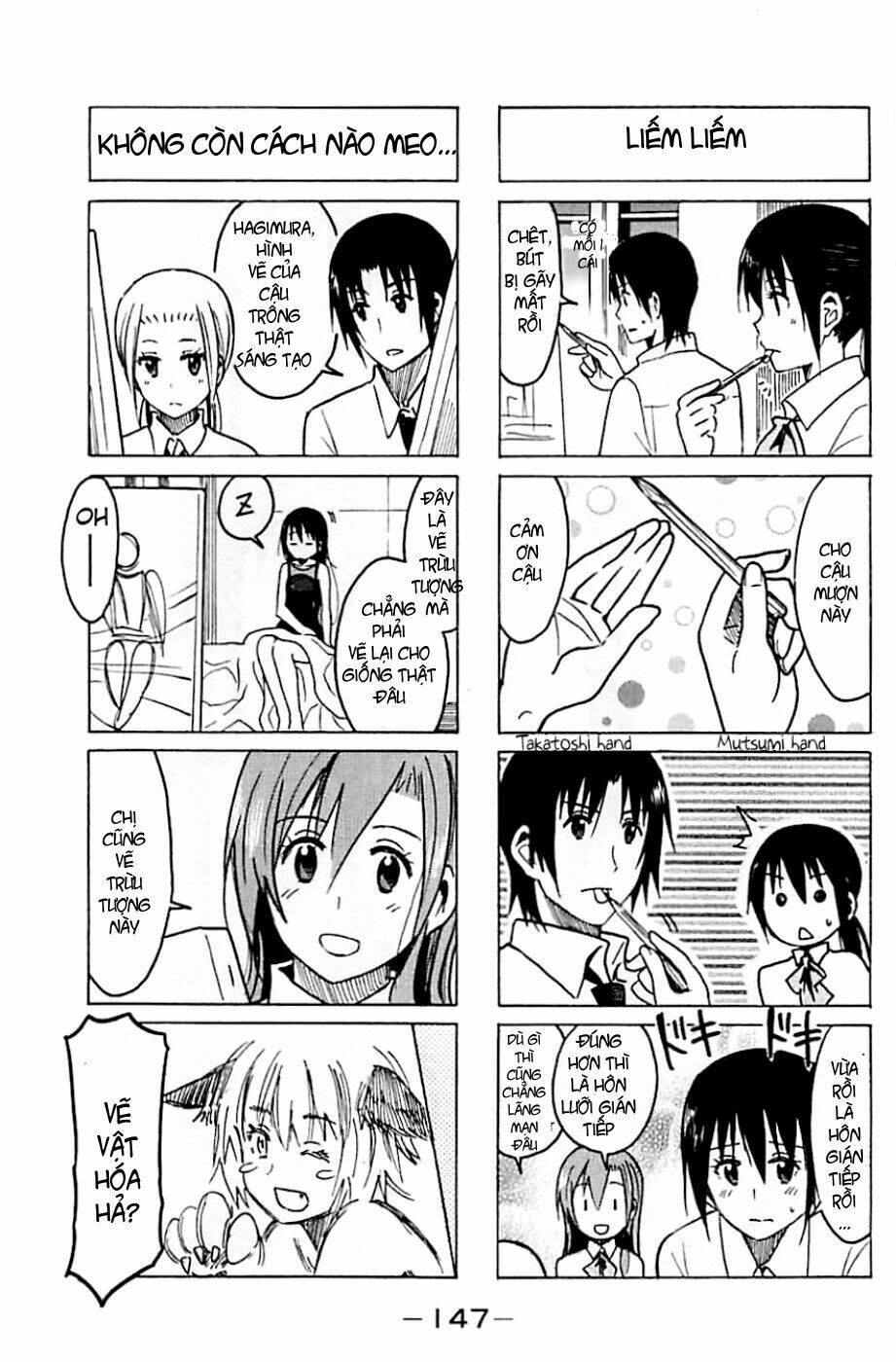Seitokai Yakuindomo Chapter 240 - Trang 2