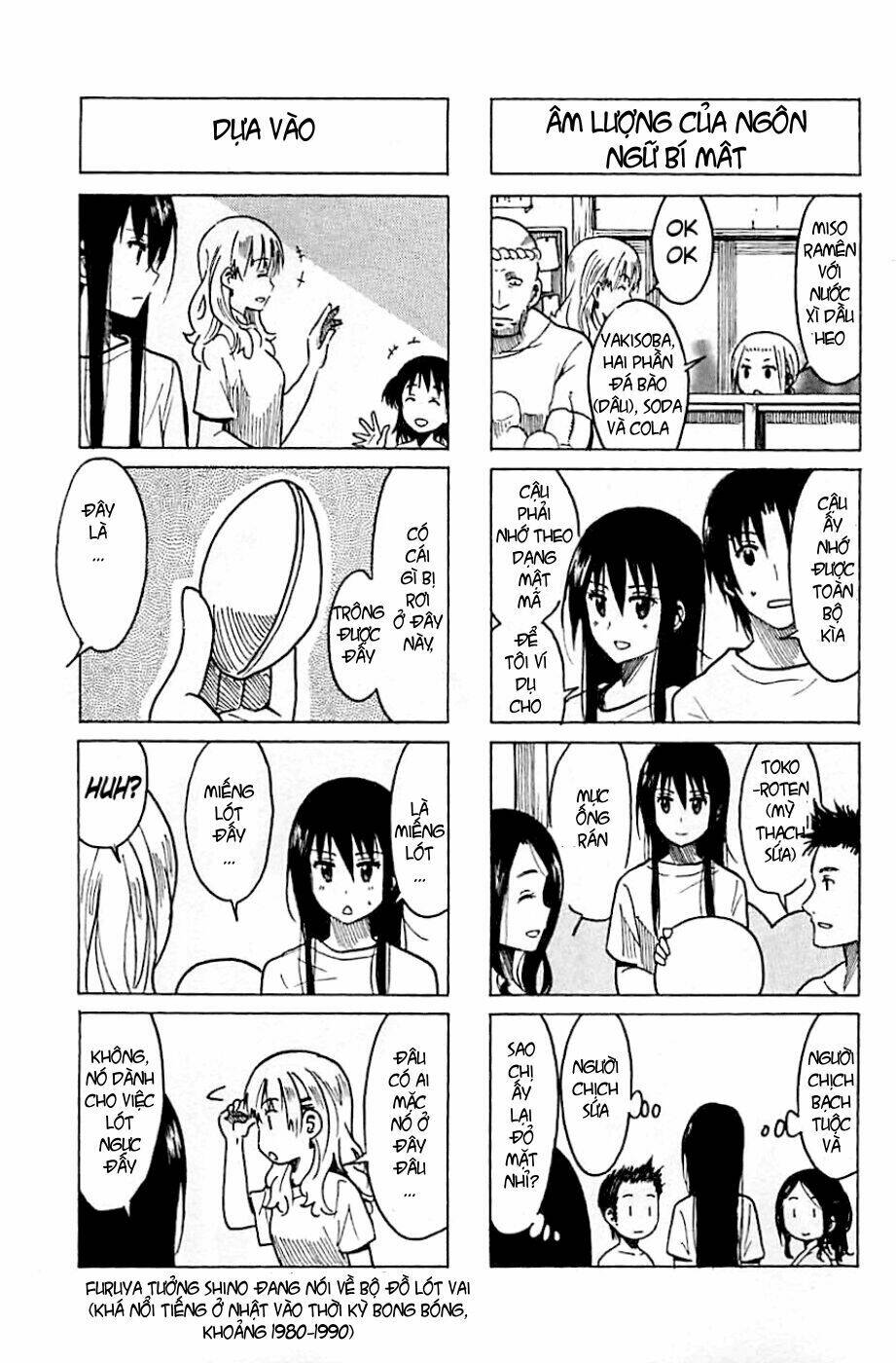 Seitokai Yakuindomo Chapter 241 - Trang 2
