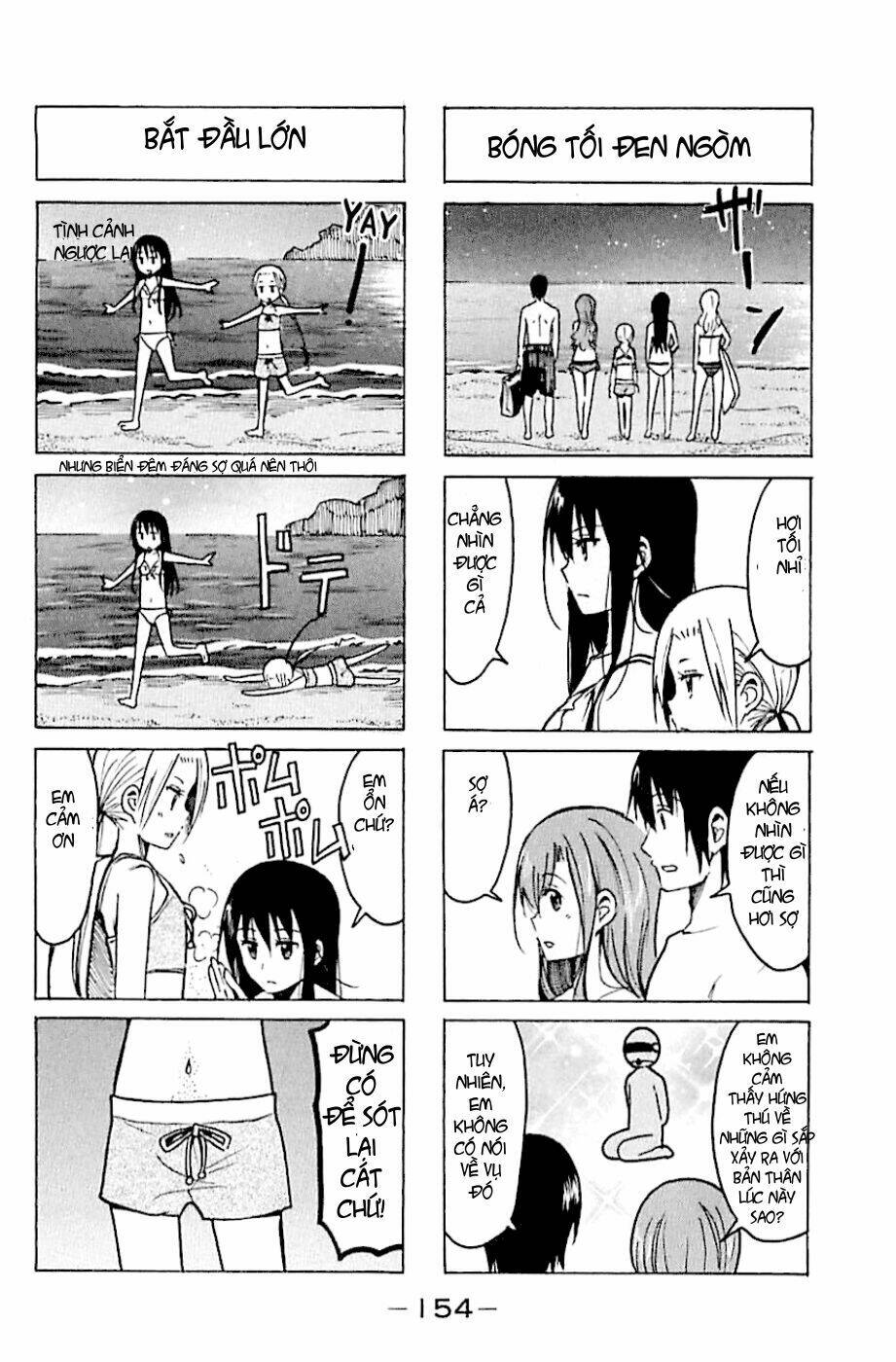 Seitokai Yakuindomo Chapter 242 - Trang 1