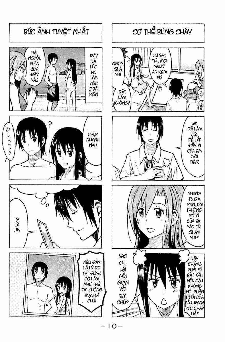 Seitokai Yakuindomo Chapter 244 - Trang 1