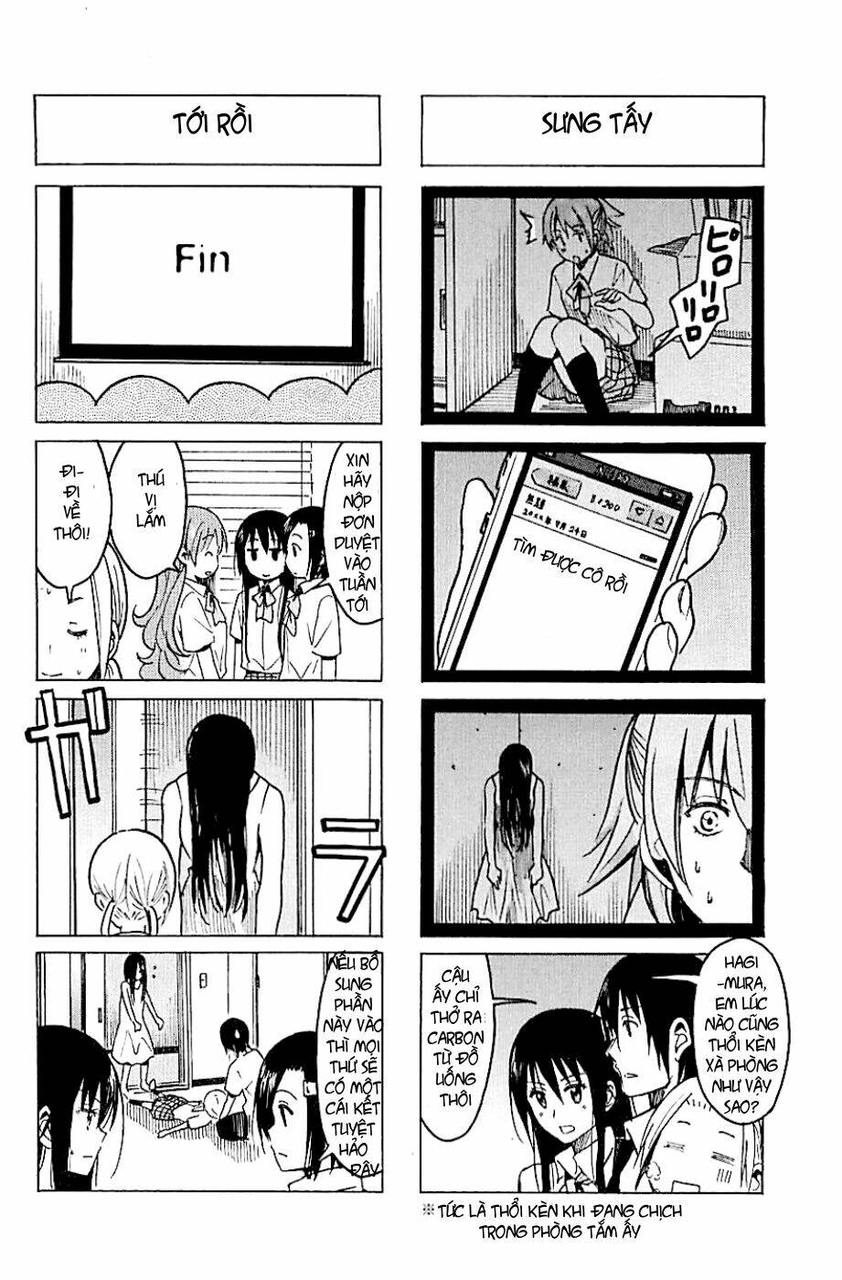 Seitokai Yakuindomo - Chapter 245 - Page 3