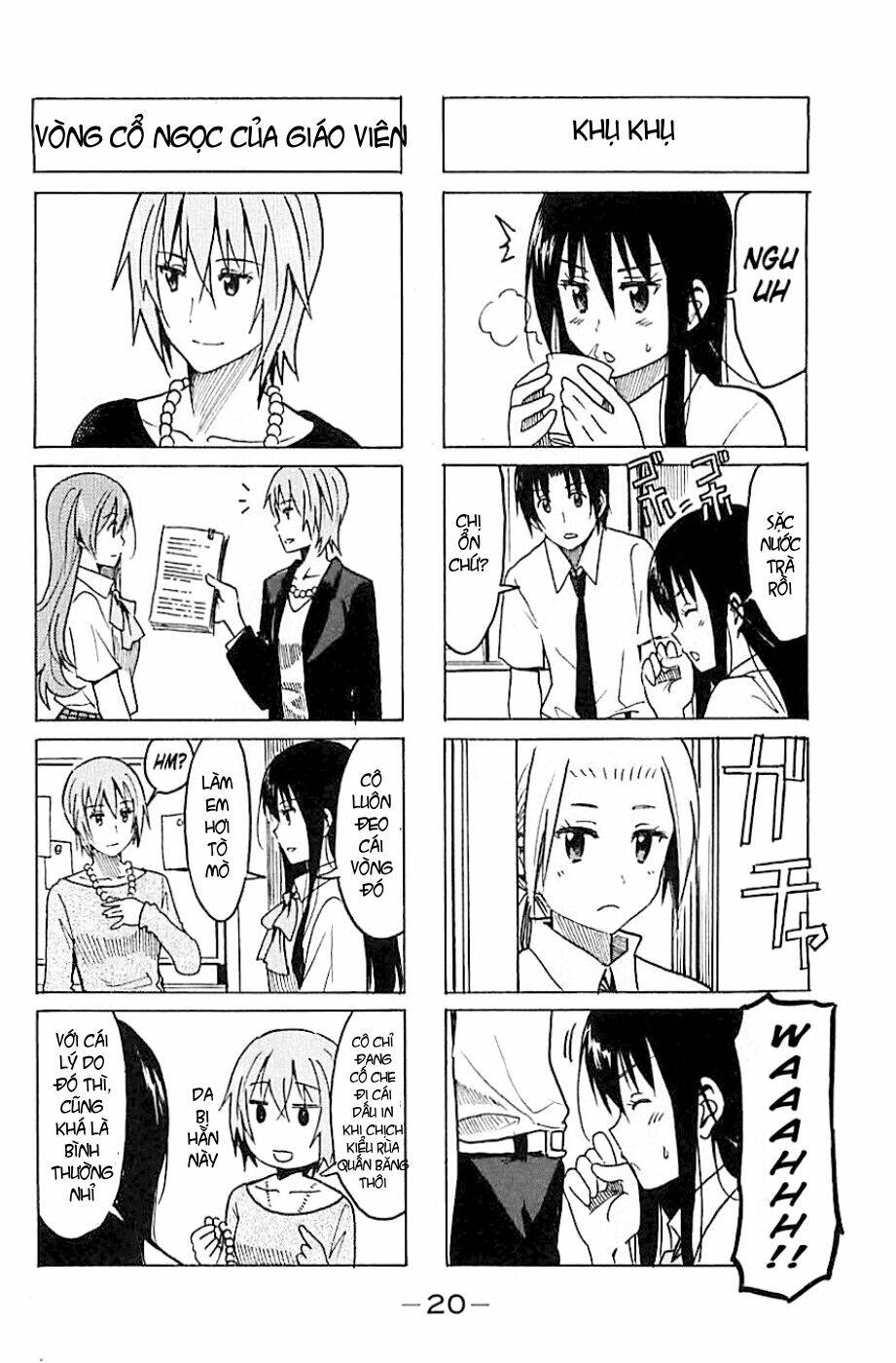Seitokai Yakuindomo Chapter 246 - Trang 1