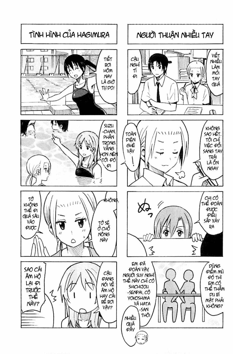 Seitokai Yakuindomo Chapter 246 - Trang 2