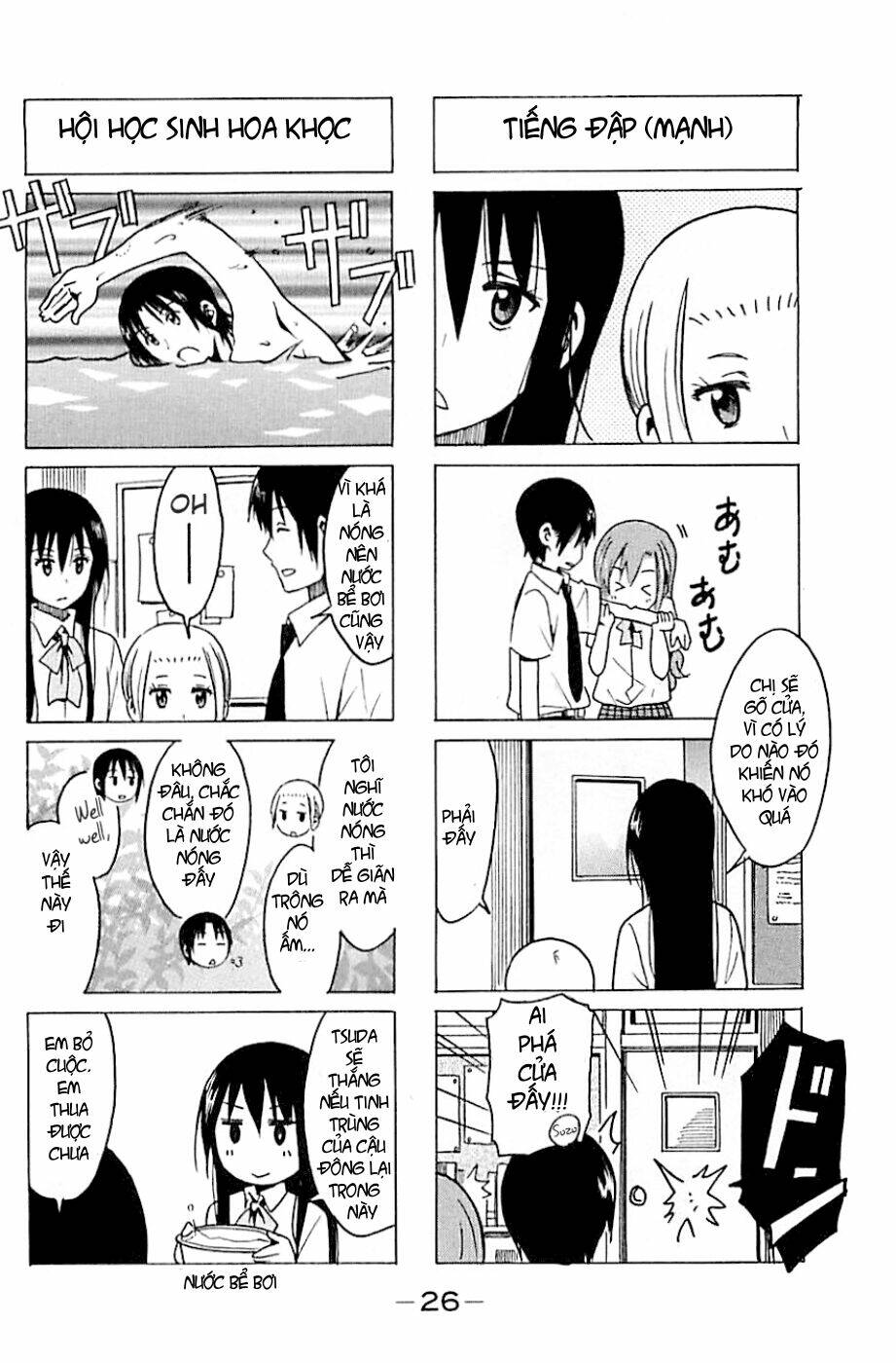 Seitokai Yakuindomo Chapter 247 - Trang 1