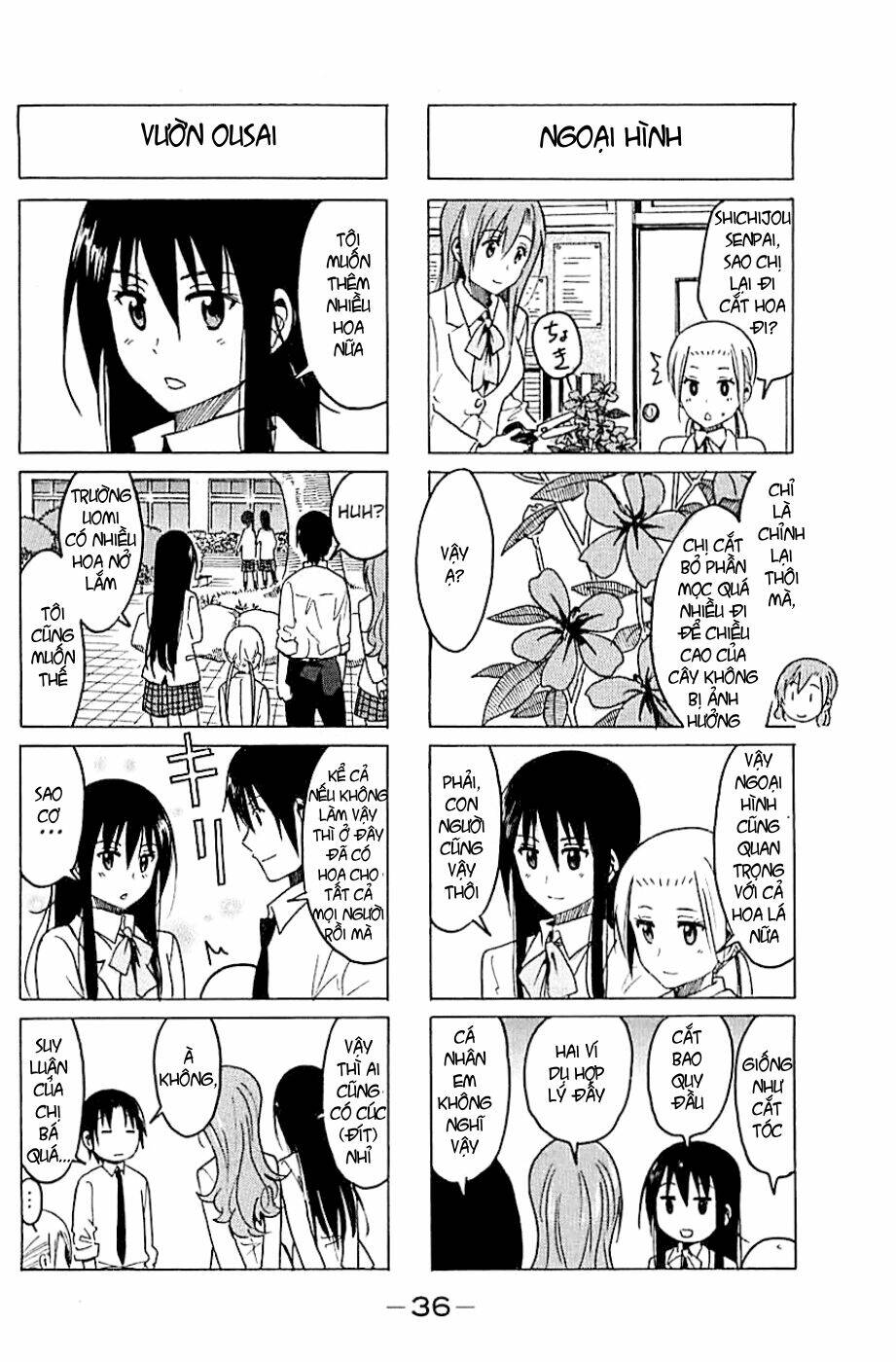 Seitokai Yakuindomo Chapter 249 - Trang 1