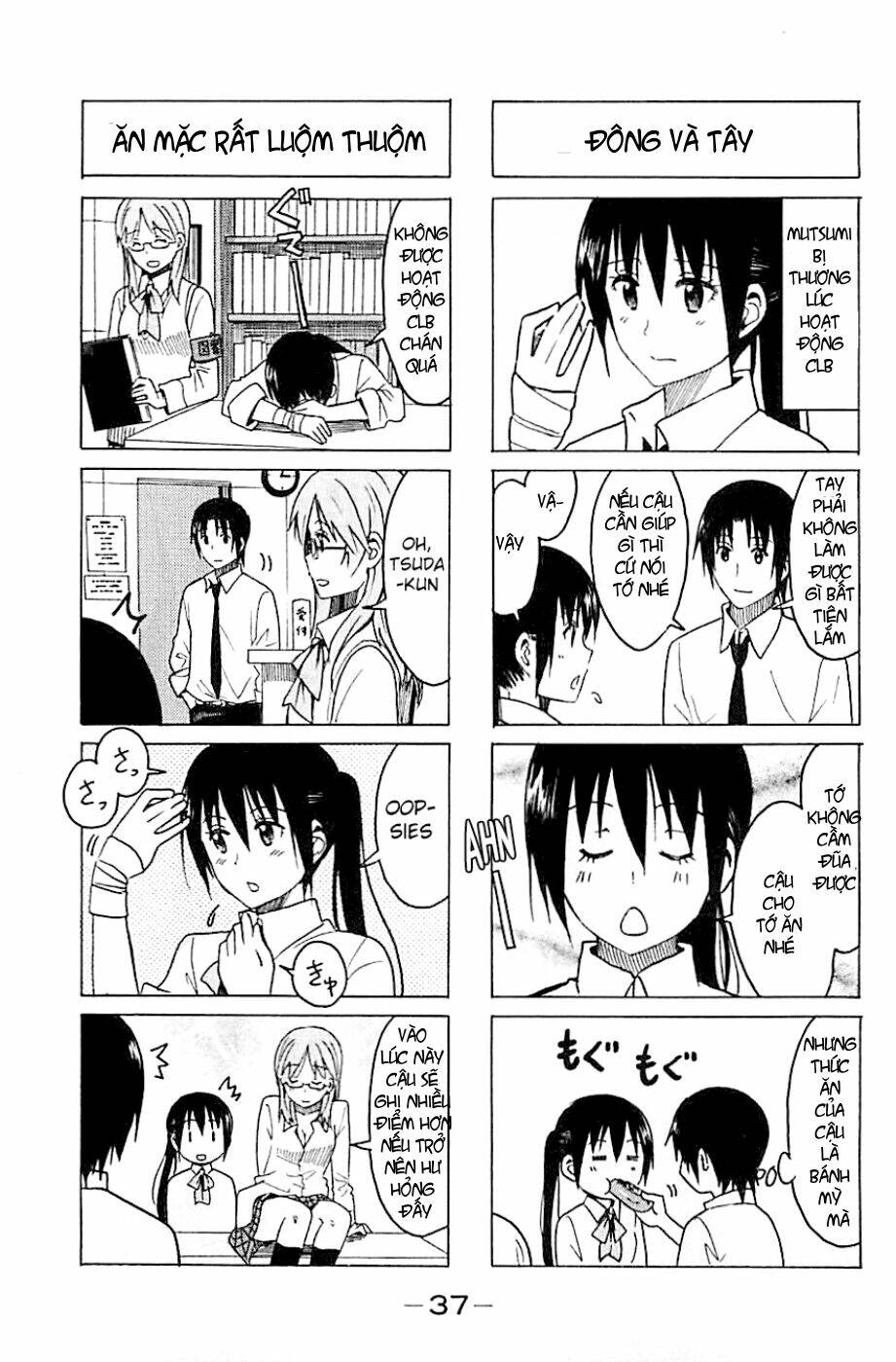Seitokai Yakuindomo Chapter 249 - Trang 2