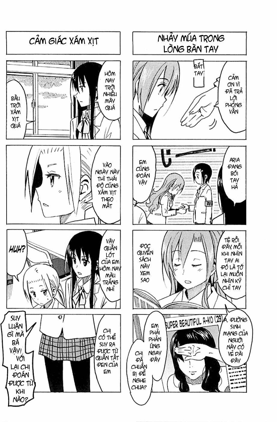 Seitokai Yakuindomo - Chapter 249 - Page 3