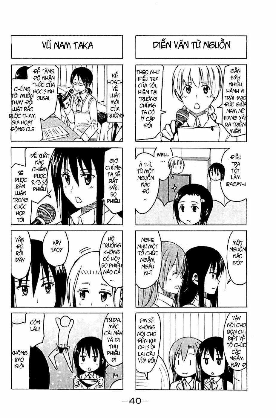 Seitokai Yakuindomo Chapter 250 - Trang 1
