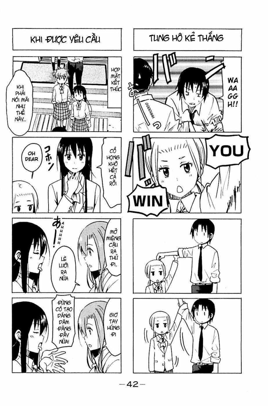 Seitokai Yakuindomo - Chapter 250 - Page 3