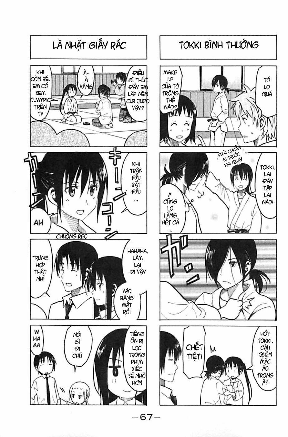 Seitokai Yakuindomo Chapter 255 - Trang 2