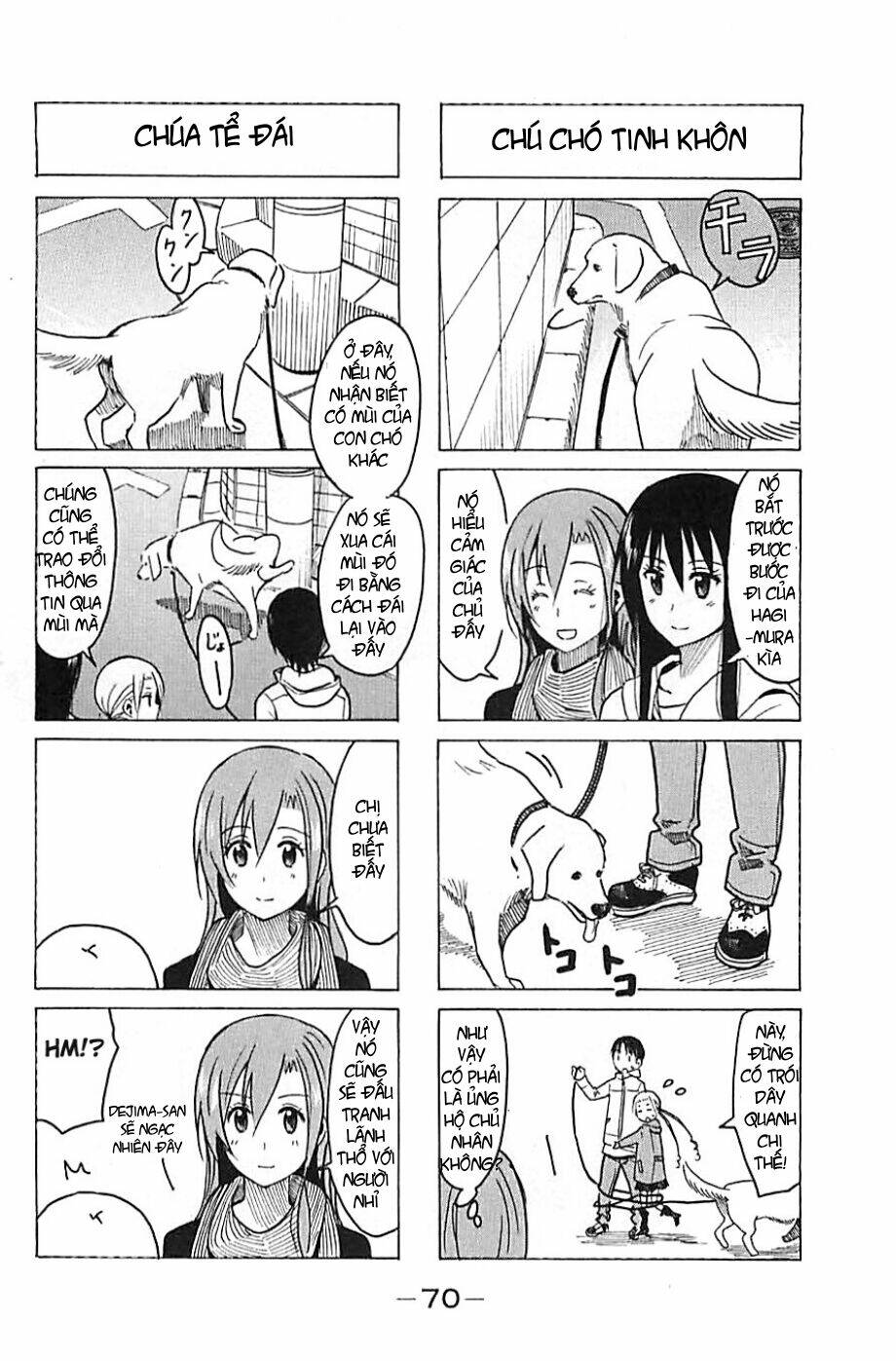Seitokai Yakuindomo Chapter 256 - Trang 1