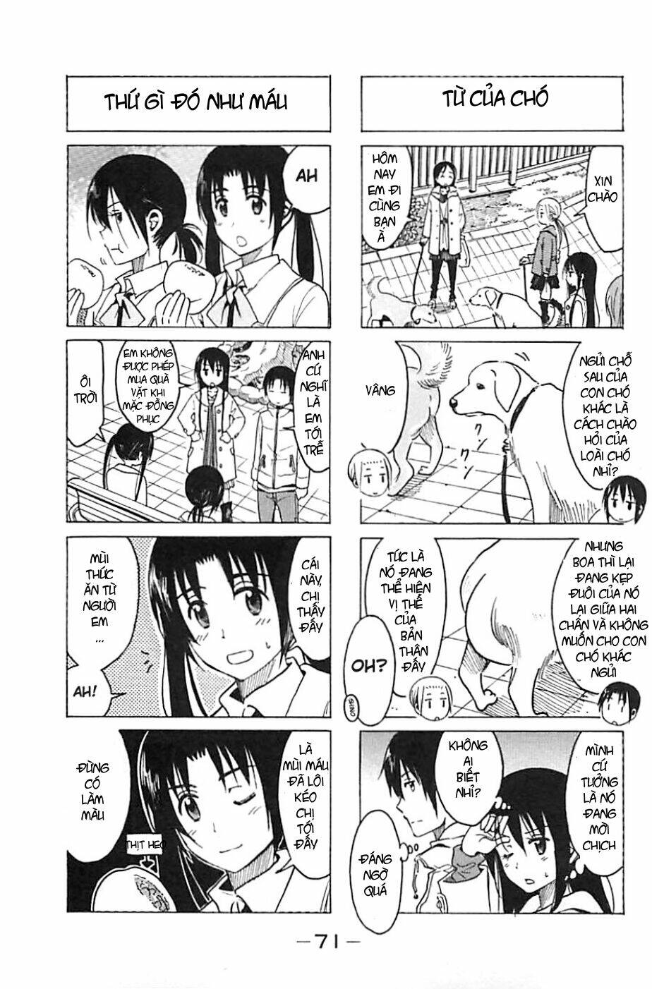 Seitokai Yakuindomo Chapter 256 - Trang 2