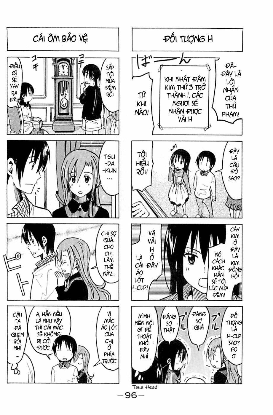 Seitokai Yakuindomo Chapter 261 - Trang 1