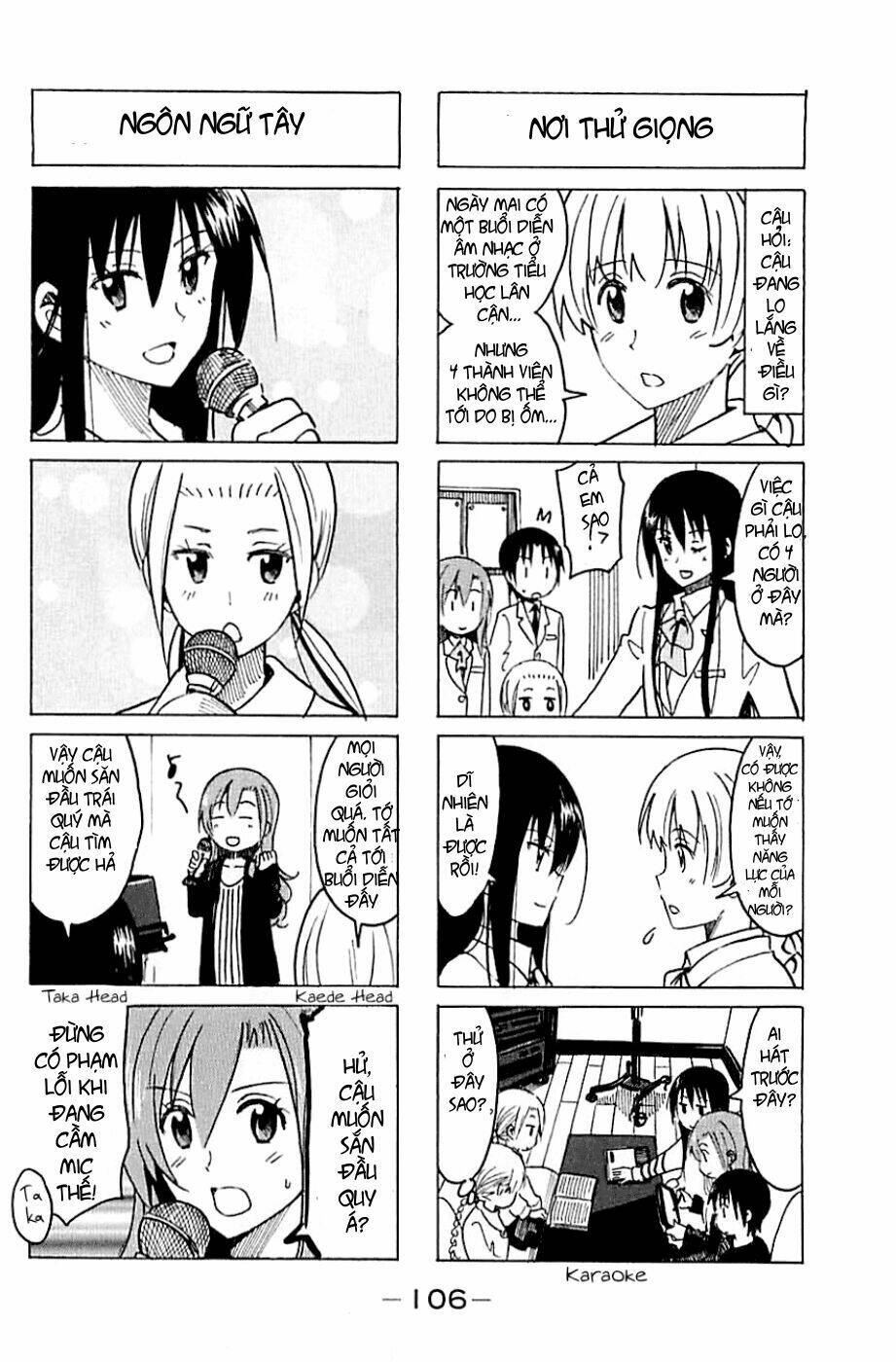 Seitokai Yakuindomo Chapter 263 - Trang 1