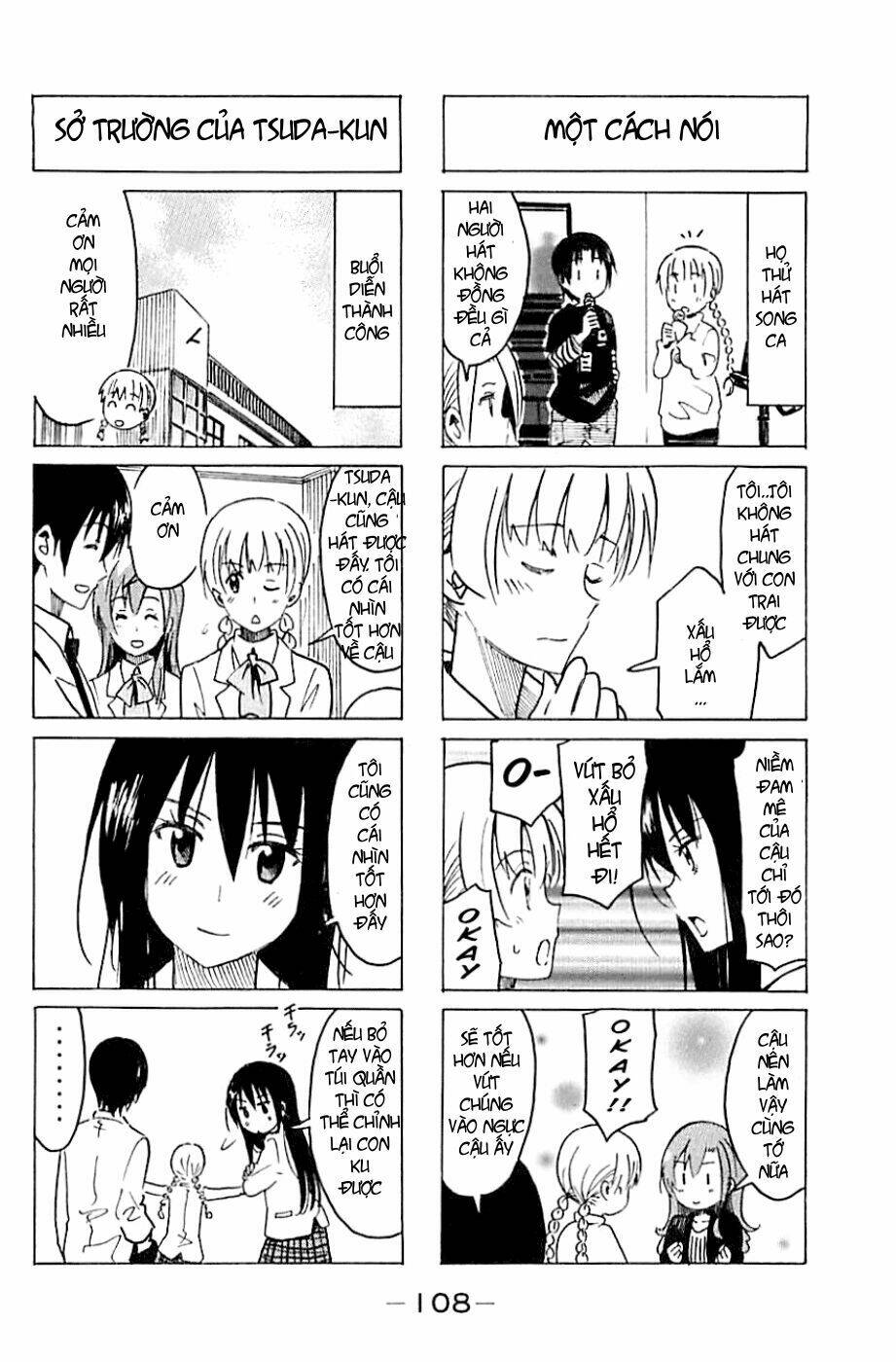 Seitokai Yakuindomo Chapter 263 - Trang 3