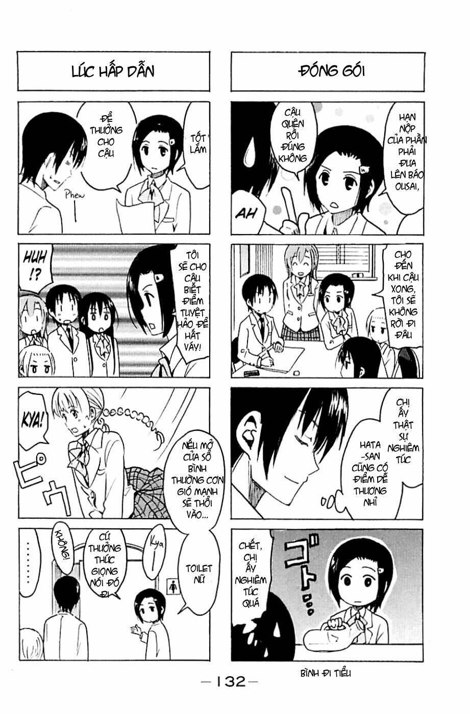 Seitokai Yakuindomo Chapter 268 - Trang 3