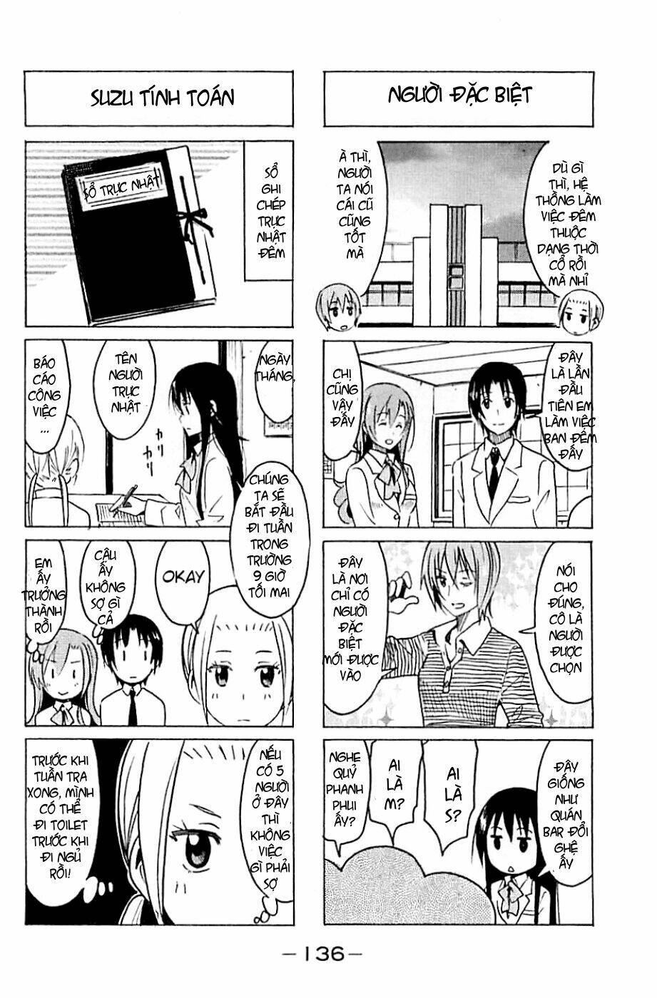 Seitokai Yakuindomo Chapter 269 - Trang 1