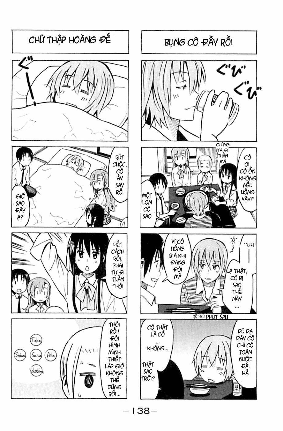 Seitokai Yakuindomo Chapter 269 - Trang 3