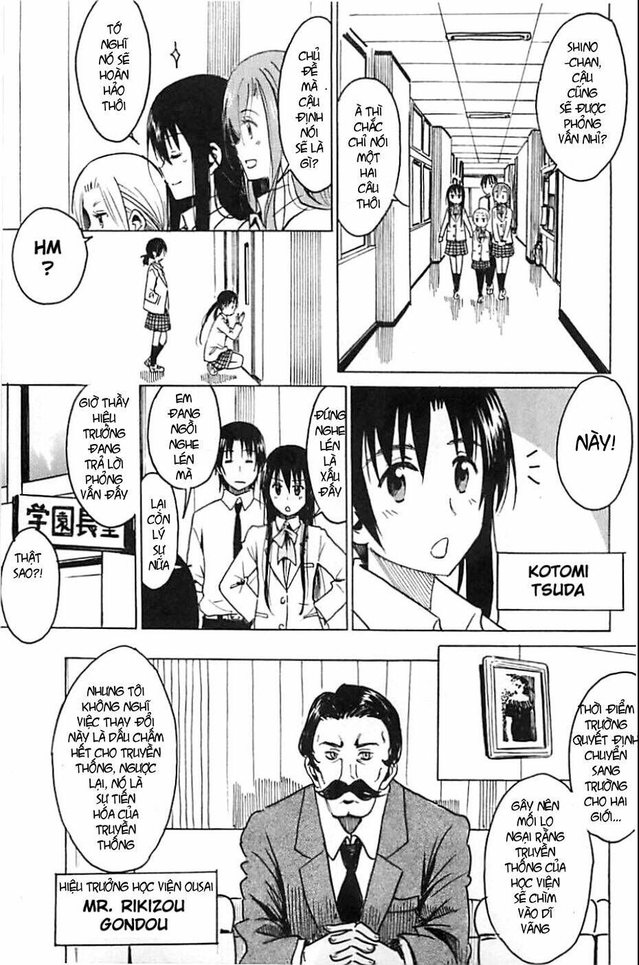 Seitokai Yakuindomo Chapter 270.1 - Trang 2