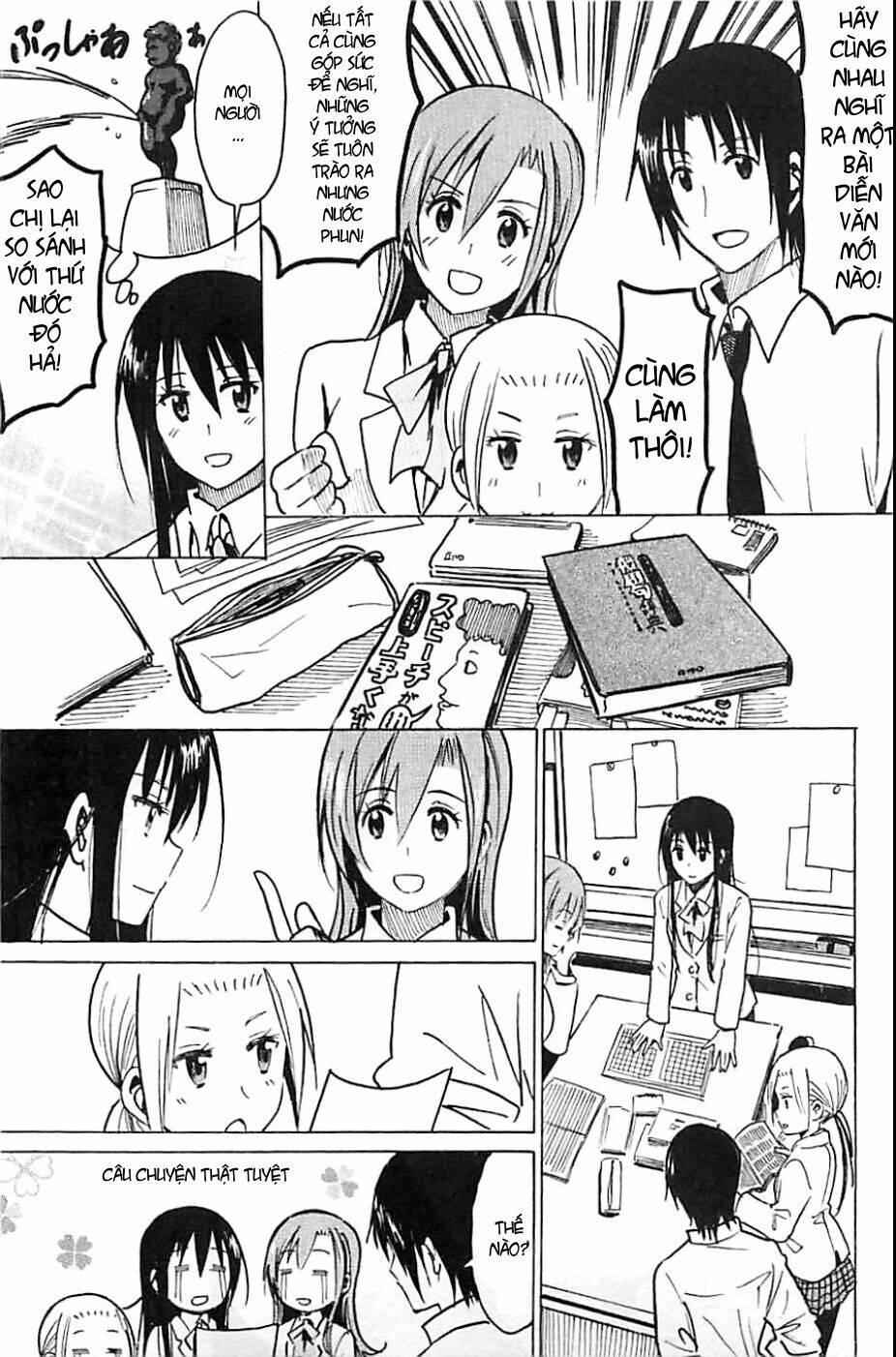 Seitokai Yakuindomo Chapter 270.1 - Trang 4