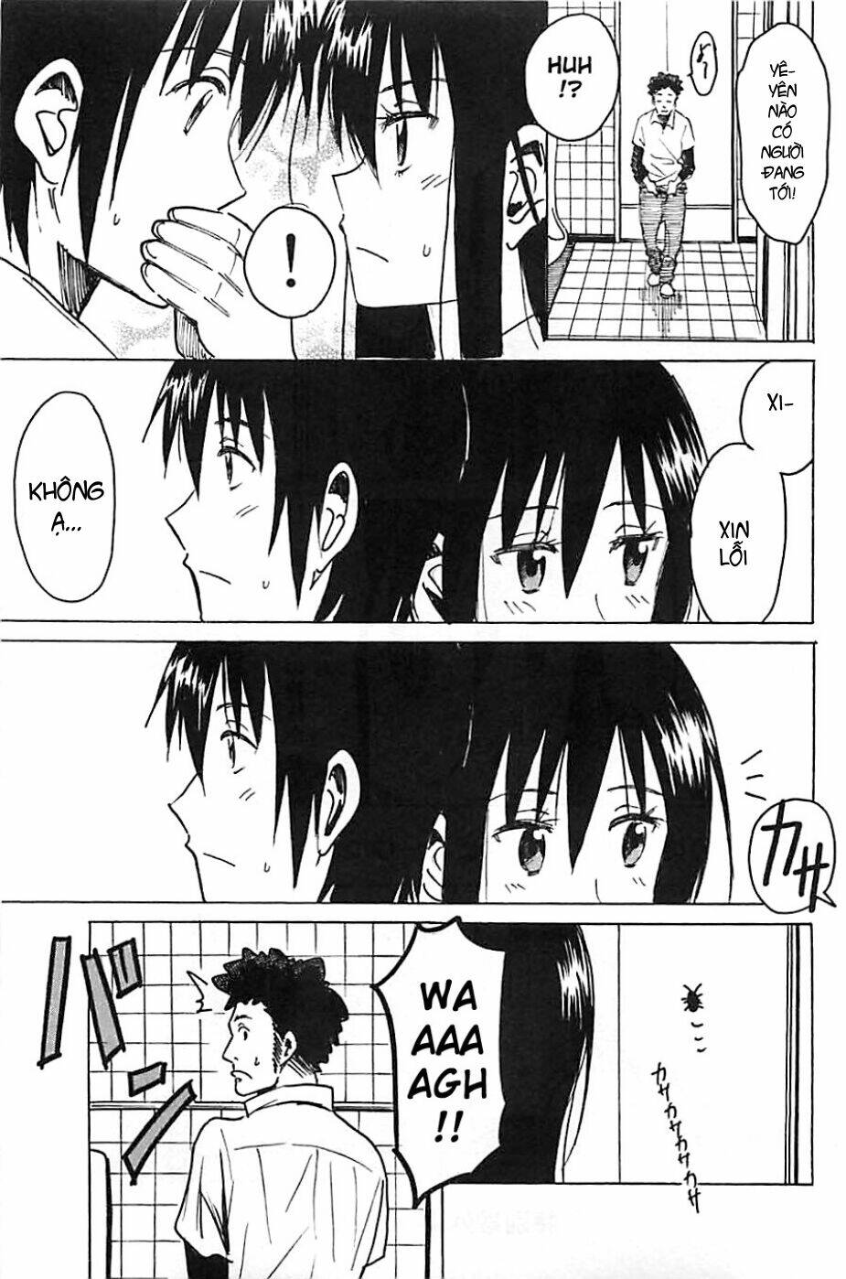 Seitokai Yakuindomo Chapter 270.1 - Trang 6