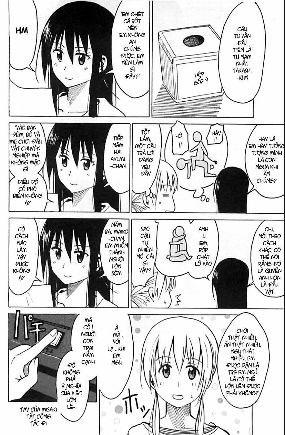 Seitokai Yakuindomo Chapter 270.2 - Trang 1