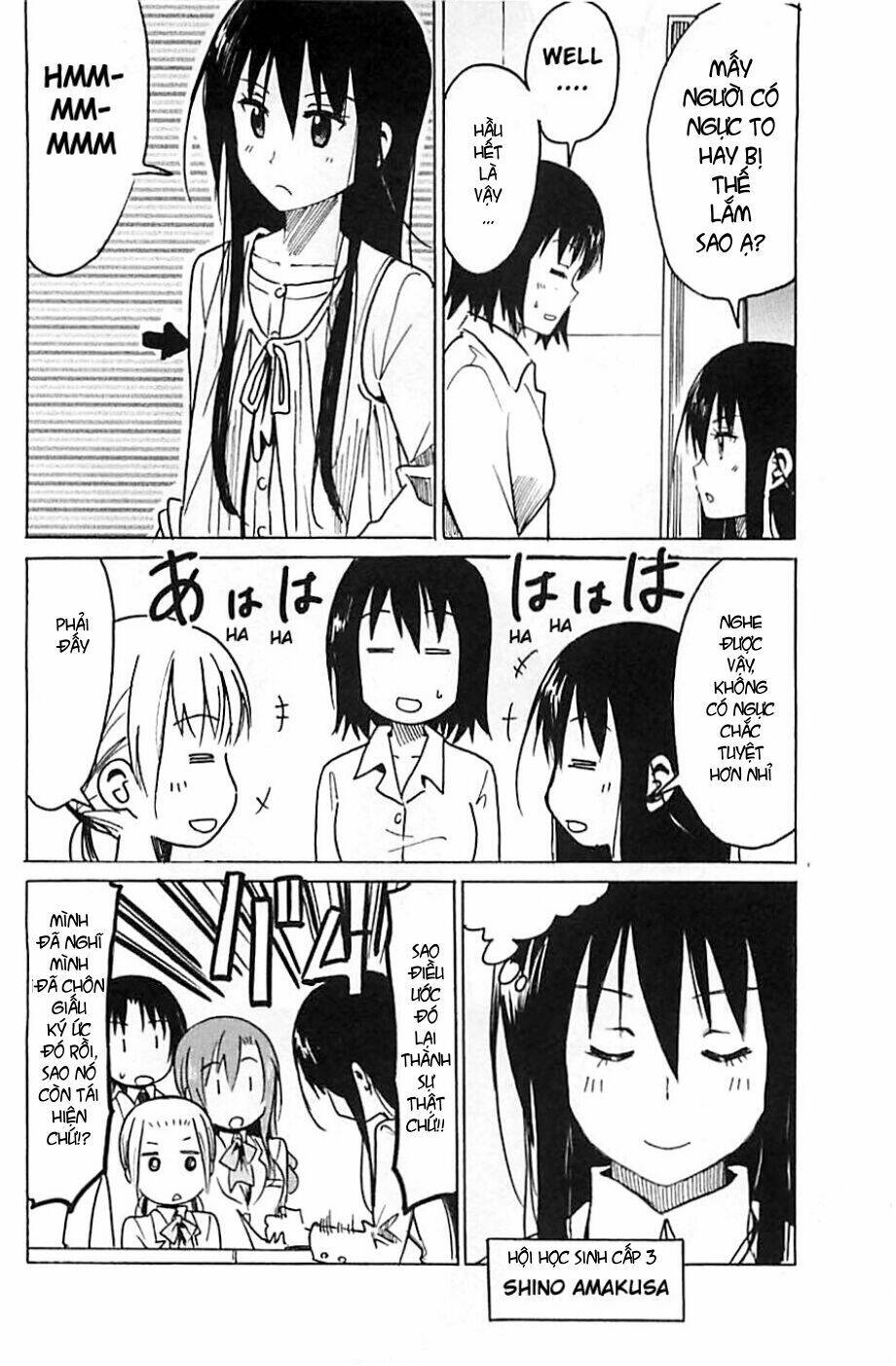 Seitokai Yakuindomo Chapter 270.2 - Trang 3