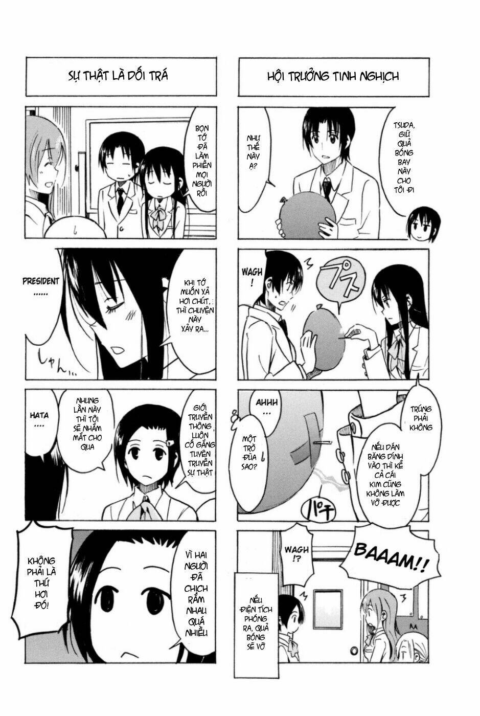 Seitokai Yakuindomo - Chapter 271 - Page 3