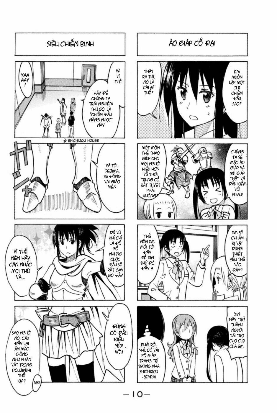 Seitokai Yakuindomo Chapter 272 - Trang 1