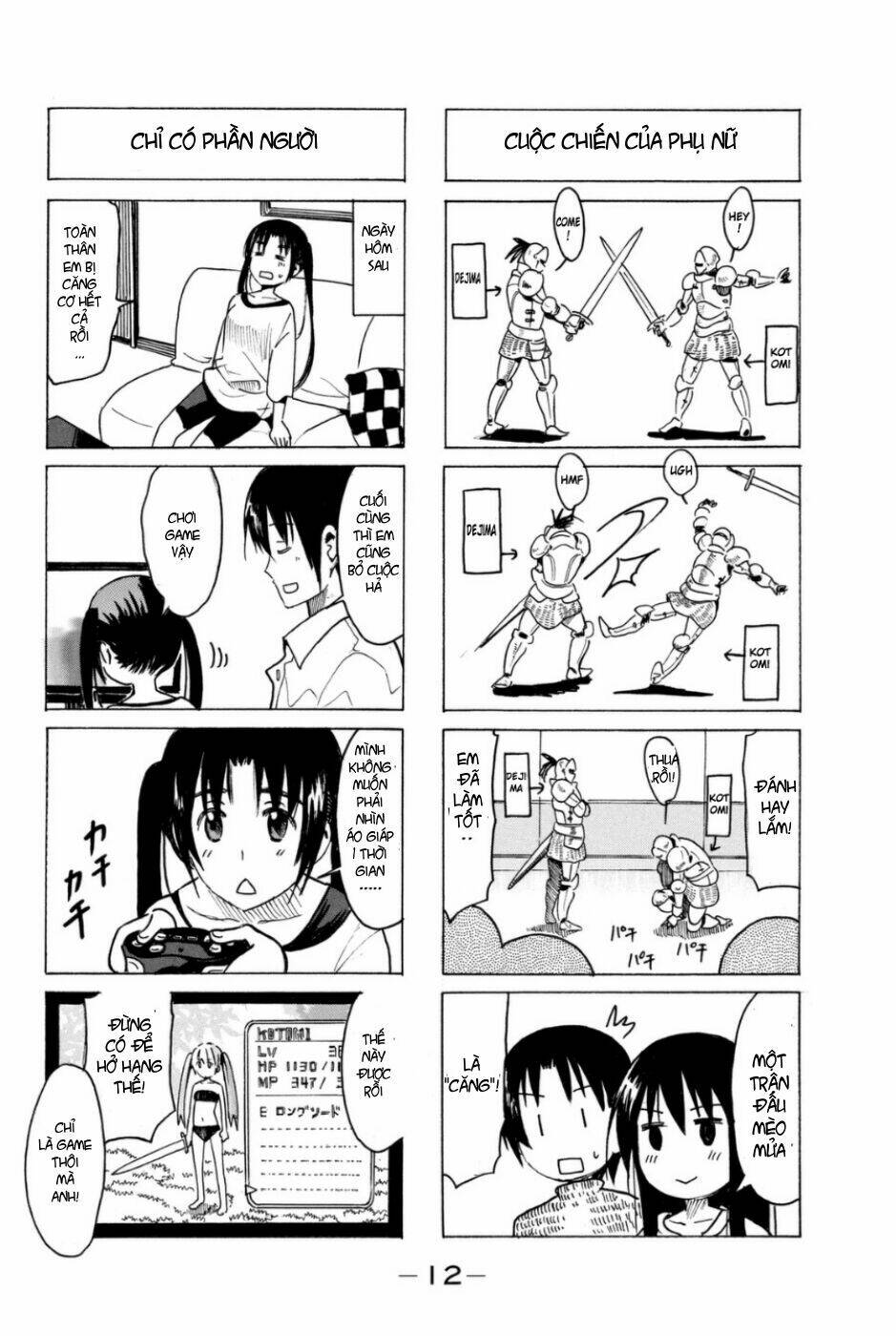 Seitokai Yakuindomo Chapter 272 - Trang 3
