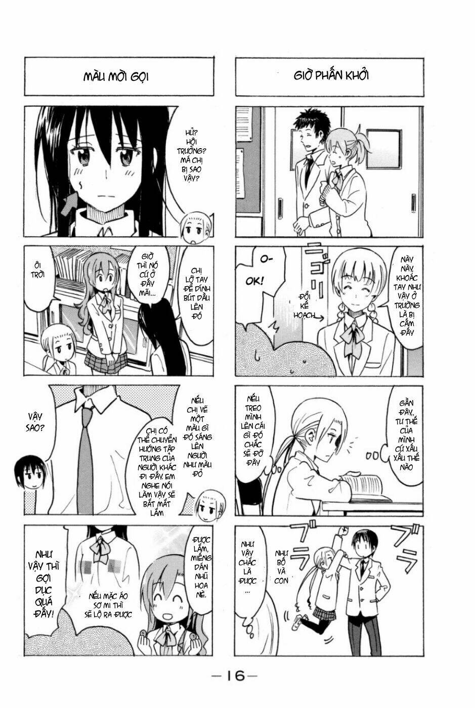 Seitokai Yakuindomo Chapter 273 - Trang 1