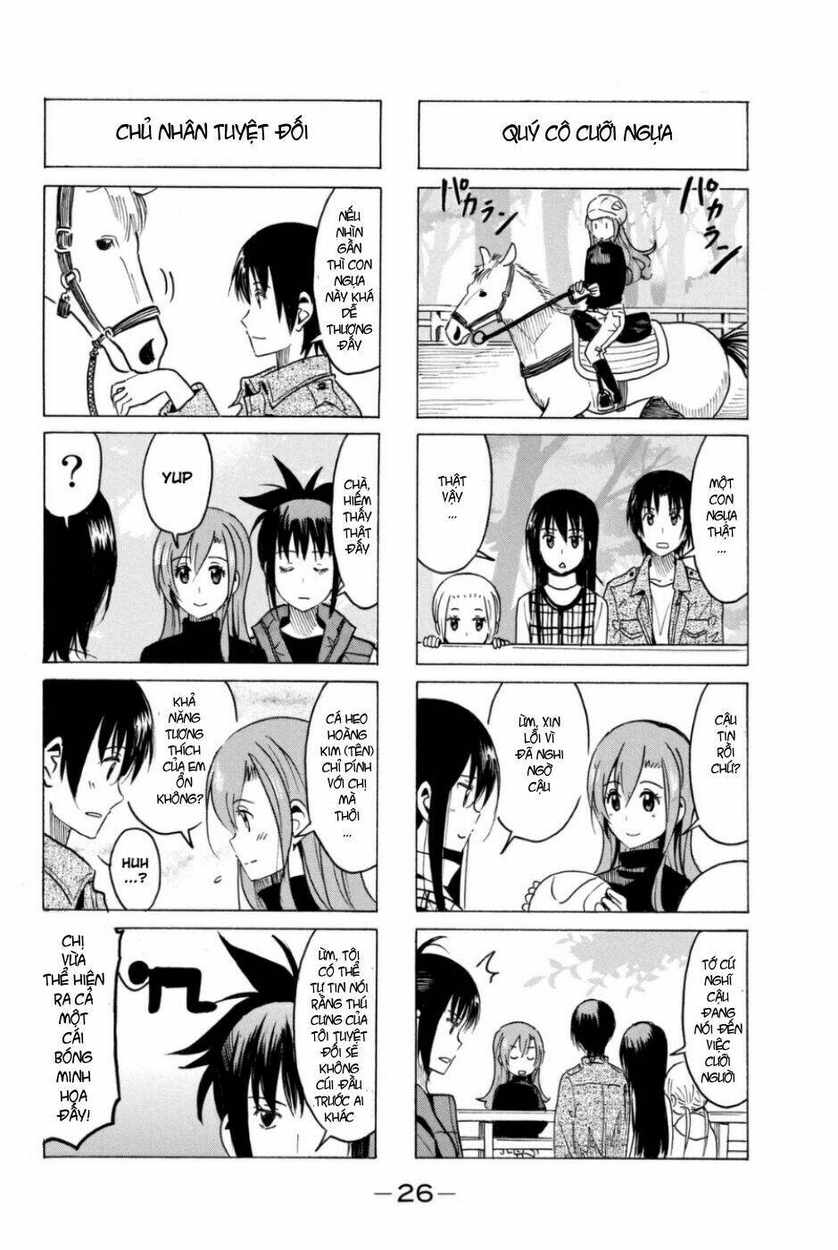 Seitokai Yakuindomo Chapter 275 - Trang 1