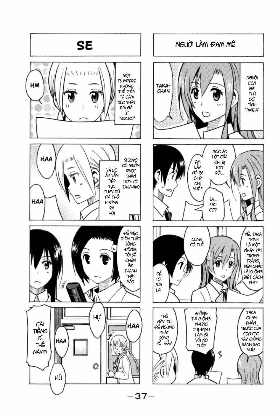 Seitokai Yakuindomo Chapter 277 - Trang 2