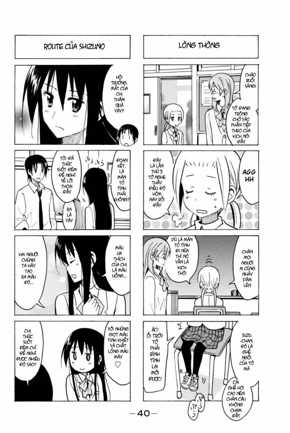 Seitokai Yakuindomo Chapter 278 - Trang 1