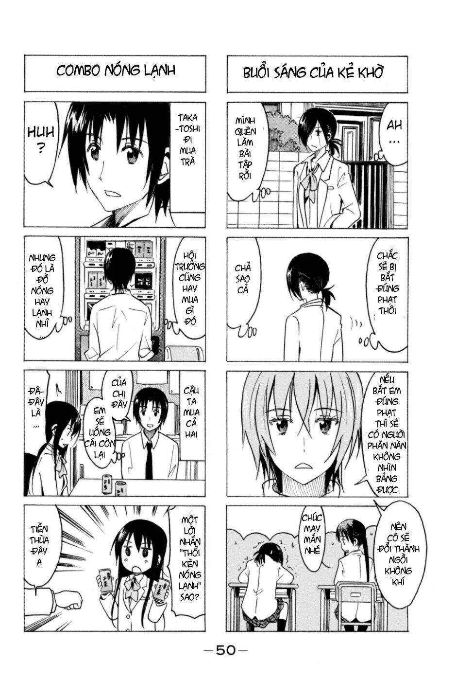 Seitokai Yakuindomo Chapter 280 - Trang 1