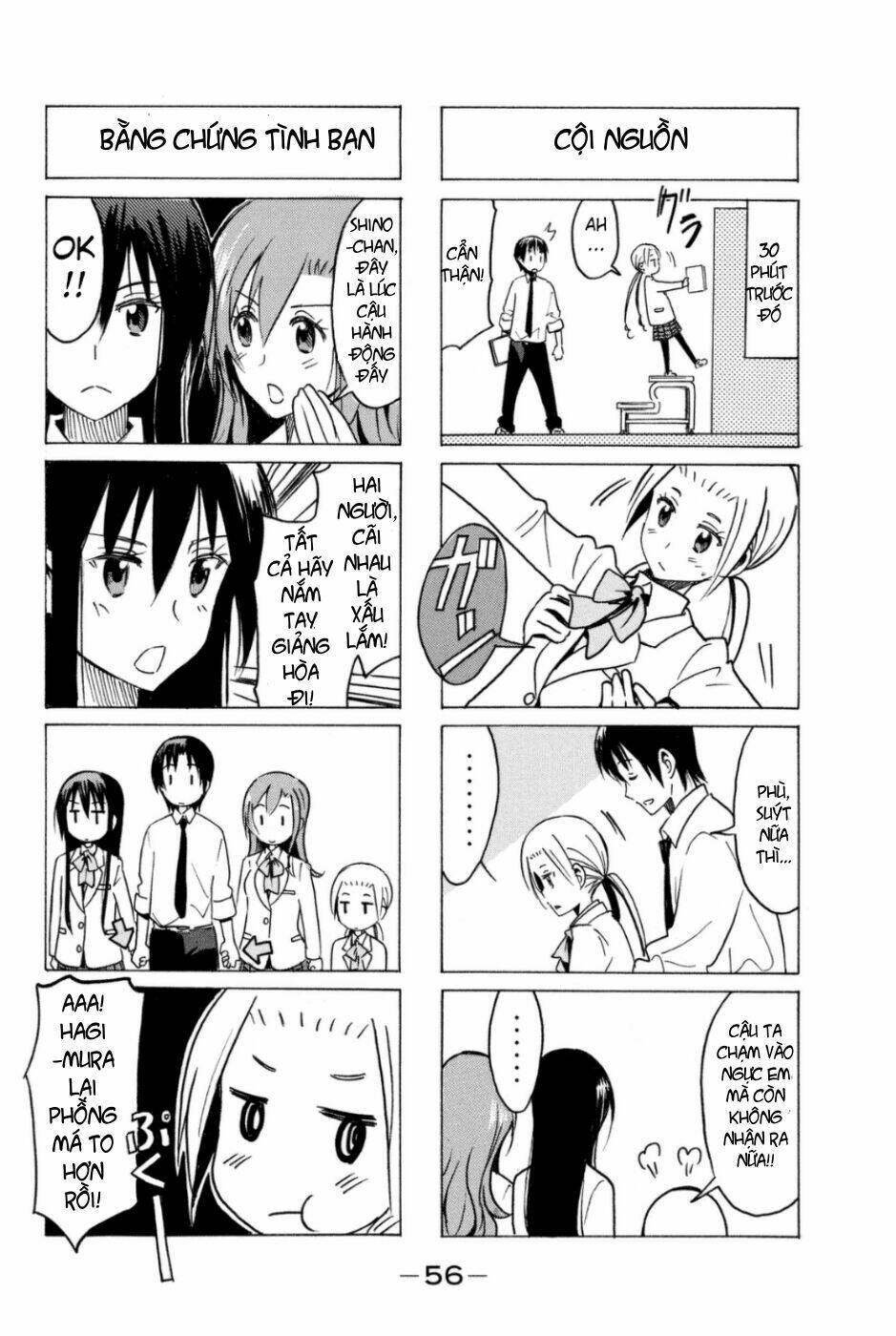 Seitokai Yakuindomo Chapter 281 - Trang 1