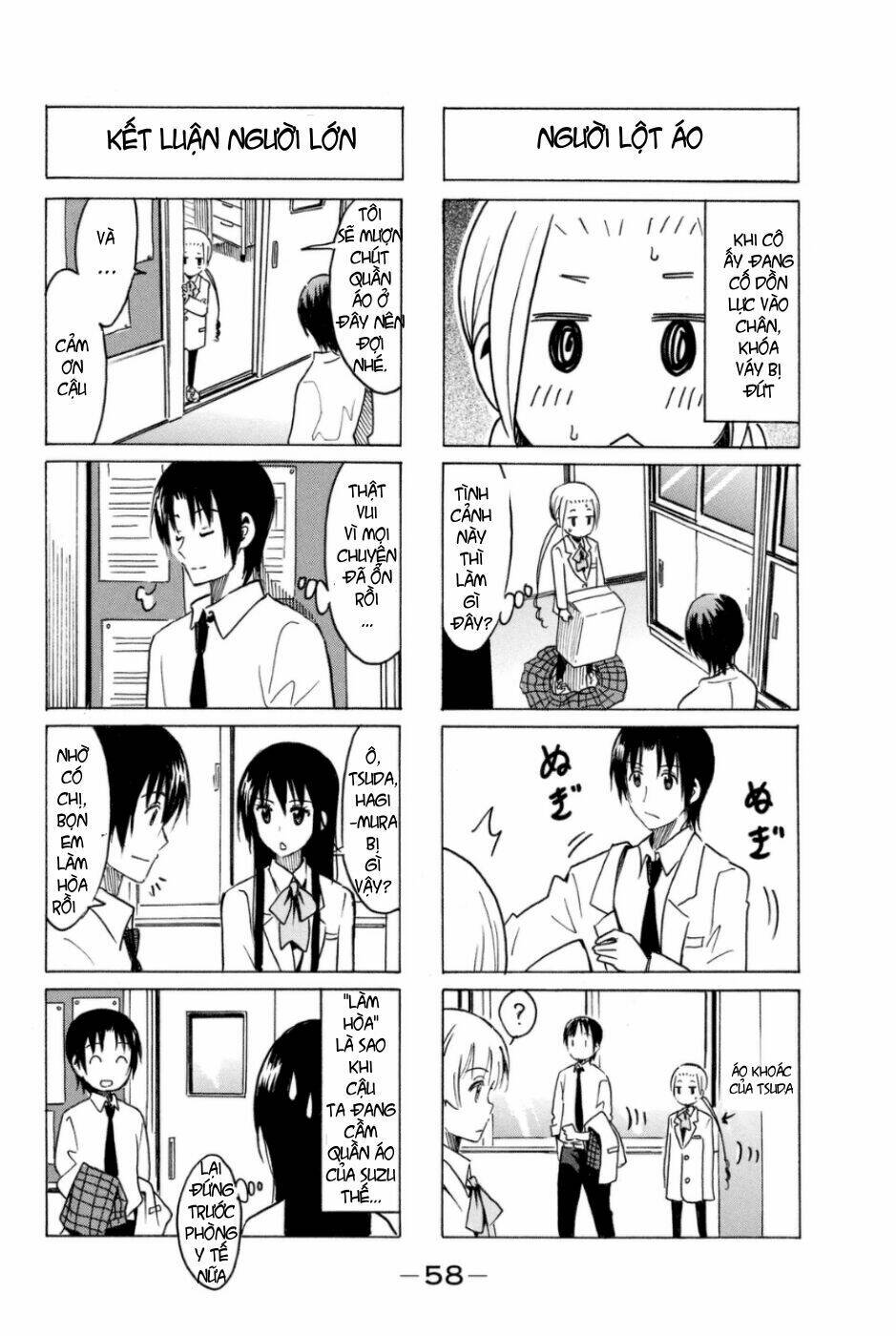 Seitokai Yakuindomo - Chapter 281 - Page 3