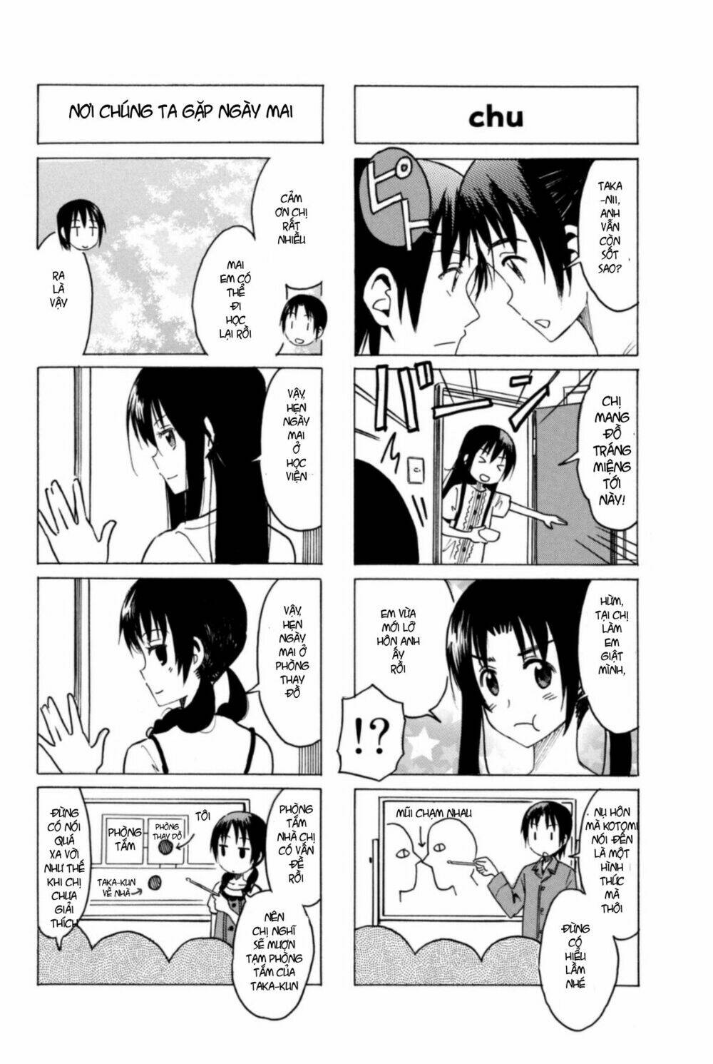 Seitokai Yakuindomo Chapter 282 - Trang 3