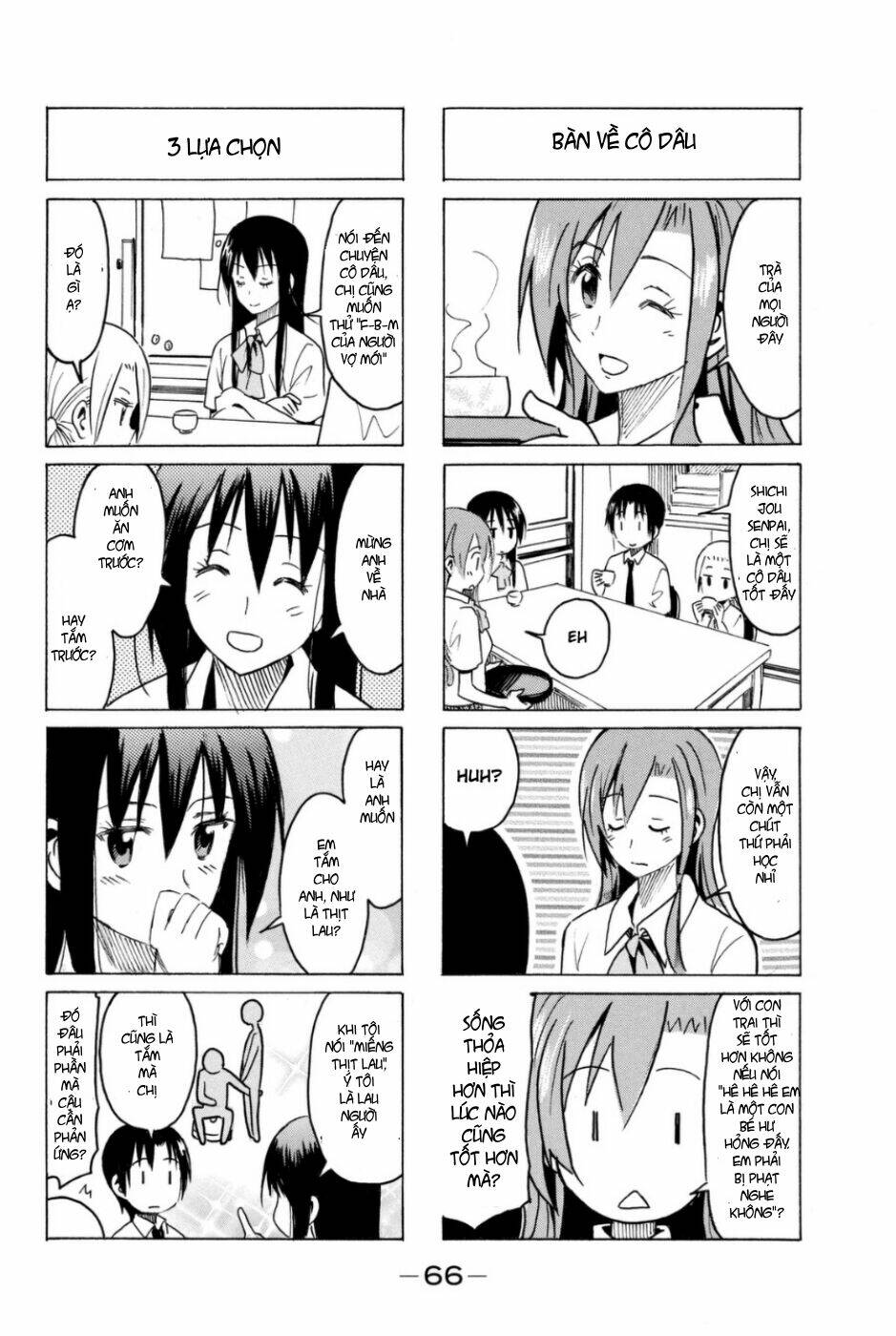 Seitokai Yakuindomo Chapter 283 - Trang 1
