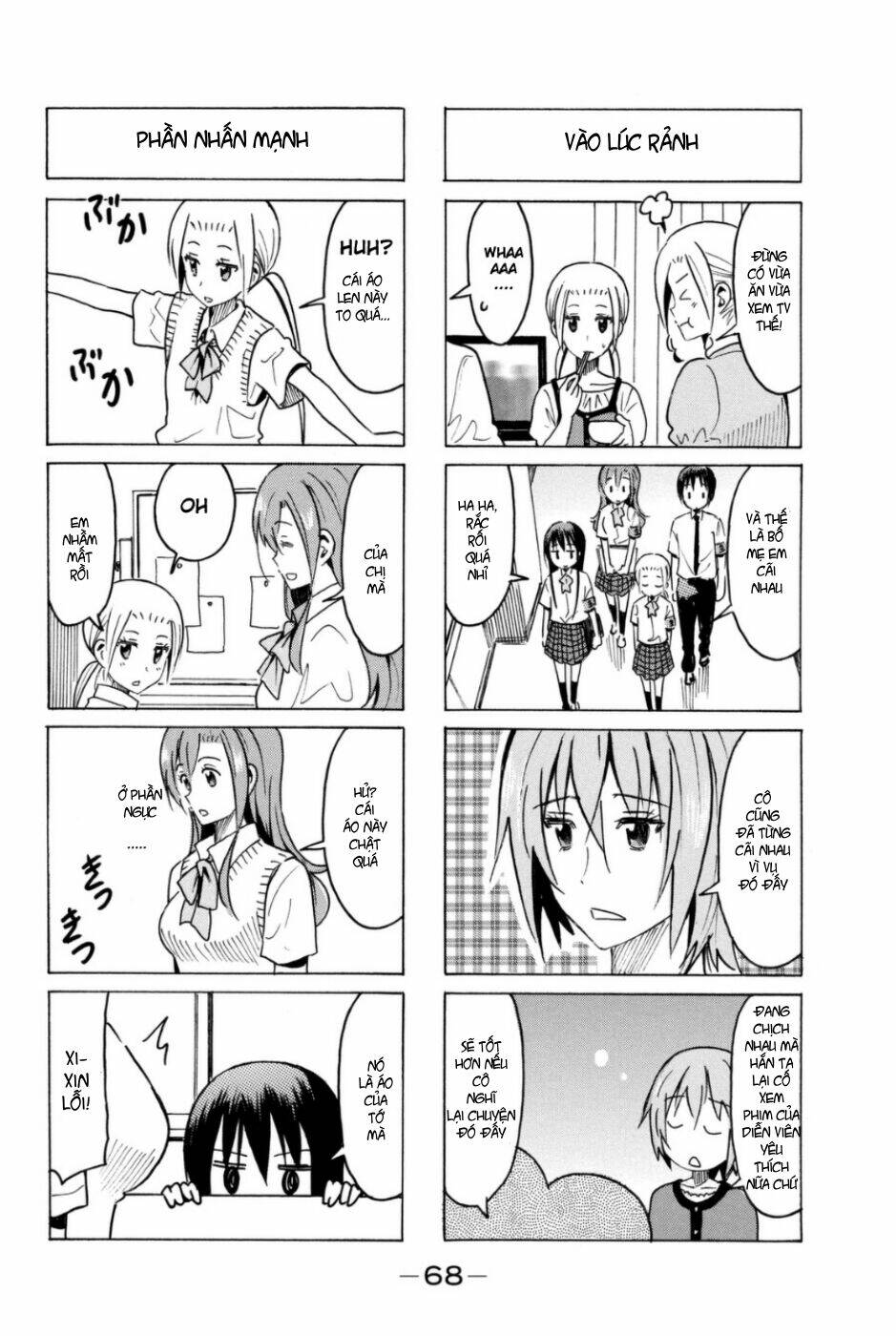 Seitokai Yakuindomo - Chapter 283 - Page 3