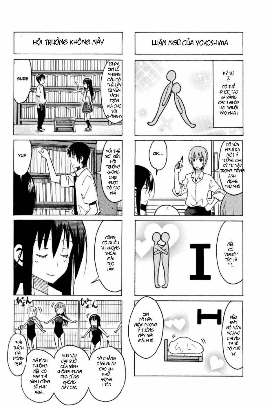 Seitokai Yakuindomo Chapter 285 - Trang 1