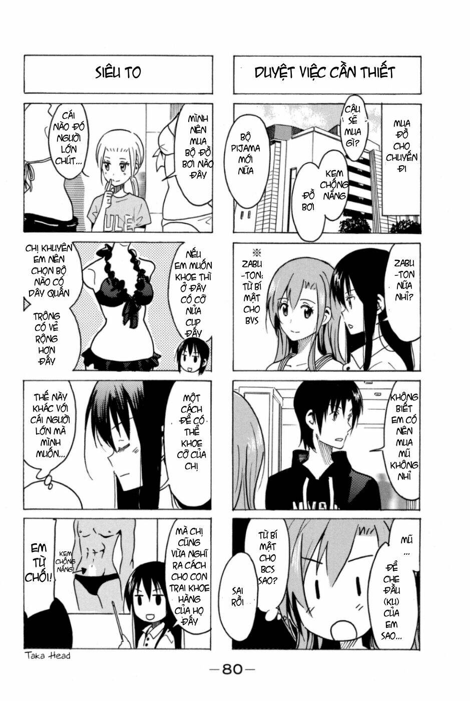 Seitokai Yakuindomo Chapter 286 - Trang 1