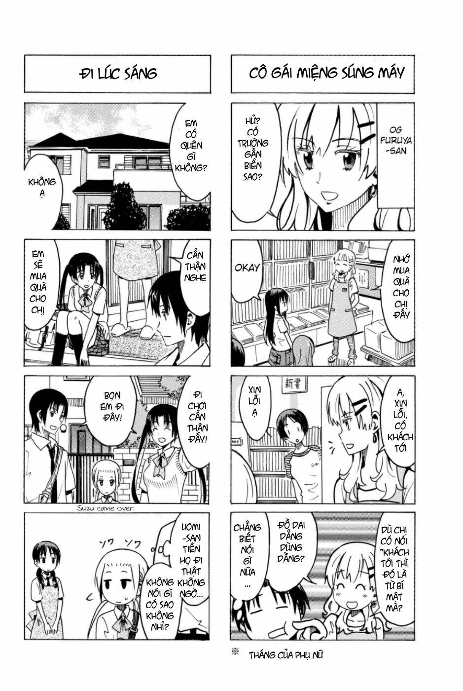 Seitokai Yakuindomo - Chapter 286 - Page 3
