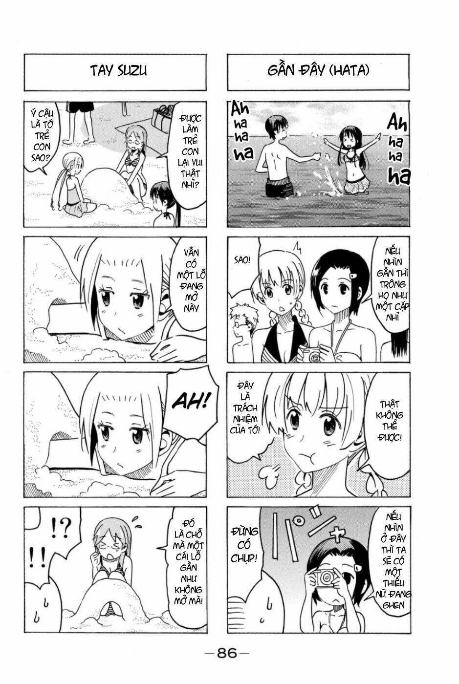 Seitokai Yakuindomo Chapter 287 - Trang 1